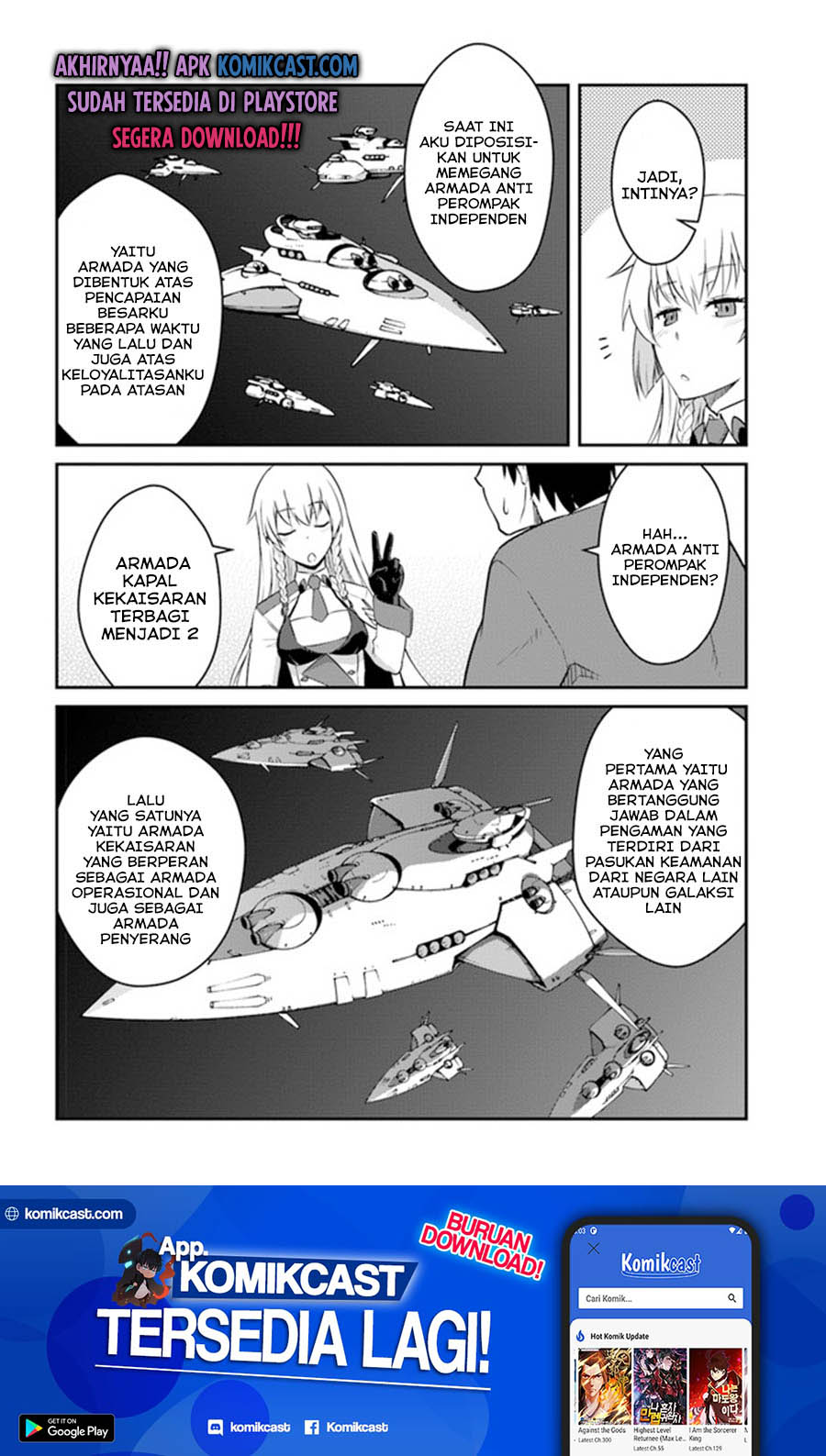 Mezametara Saikyou Soubi to Uchuusen-mochi datta no de, Ikkodate Mezashite Youhei Toshite Jiyuu ni Ikitai
